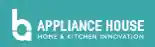 Appliance House Кодове за отстъпки 